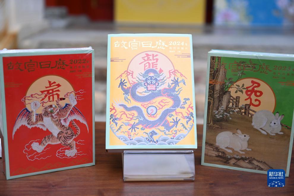 游戏官方下载